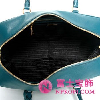 プラダ（PRADA）SAFFIANO LUX　レディースハンドバッグ　オタニオブルー　BL094F-NZV-491 